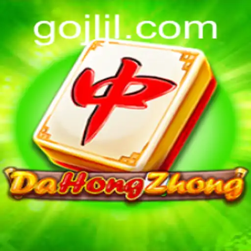 Exploring DaHongZhong: A Modern Twist on a Classic Game